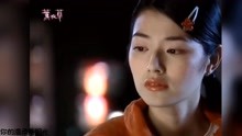 《薰衣草》回忆杀，当25岁的许绍洋遇上22岁陈怡蓉，恋爱的样子