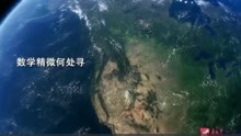 [图]超星尔雅医学伦理学答案