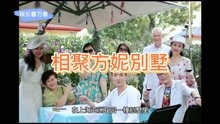 台湾全马奖影后唐群老师用演技＆哈士奇