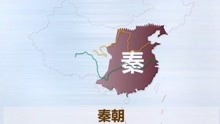 [图]历史变迁