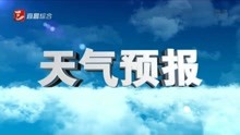 宜昌旅游天气预报 2021年6月22日