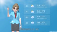 郑州市2021年6月27日天气预报