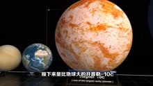 [图]宇宙有多大