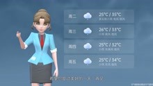 郑州市2021年7月11日天气预报