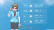 长沙市2021年7月15日天气预报
