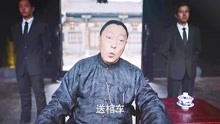 远大前程 洪三元加入永鑫公司，霍天元还把四海赌坊赏给了他。