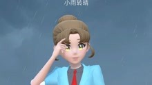 郑州市2021年7月24日天气预报