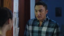 家庭秘密：一平回到家，湘湘给他做了碗面，让他帮忙教训李玉龙