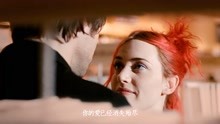 [图]《Love is gone》SLANDER欧美音乐流行榜