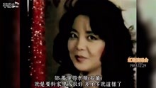 谈演唱谈创作谈婚姻：邓丽君与蔡枫华的三次访谈珍贵影音
