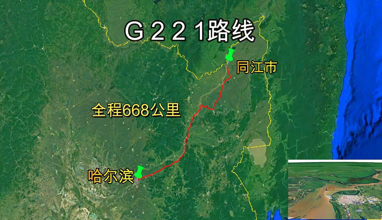 221国道全程线路图图片