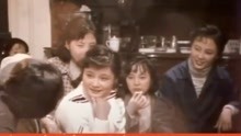1980年陈冲、高英、赵静、张芝华等在上影厂除夕聚会