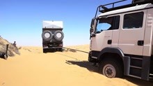 Bliss Mobil 探险车队 - 纳米比亚、博茨瓦纳、津巴布韦