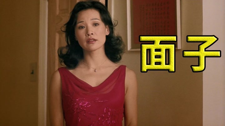 年薪五十万的美国华人，是怎么谈婚论嫁的？