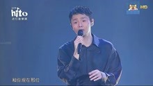 李荣浩现场献唱《年少有为》！杨丞琳，好听吗？