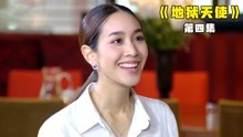 [图]姐妹花长得一模一样，一个是海王一个是乖乖女，泰剧《地狱天使》