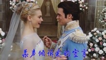 [图]《Speak softly love》相敬相爱的誓言爱到生命的极限，恋爱必听