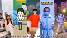 [图]盘点不同风格舞蹈《剑魂、恰恰舞、红伞伞、孤勇者、穷叉叉》