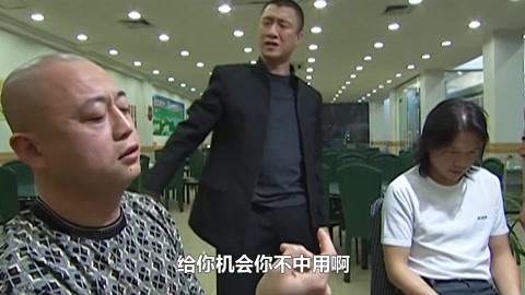 征服06:给你机会你不中用啊!刘华强羞辱封飚,以后见面得叫爷!