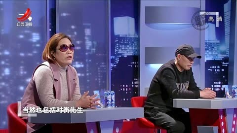 金牌調解:夫妻開了家超市,妻子沒賣到要求的錢,就被丈夫扇巴掌