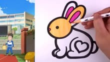 看动画学画画：开心锤锤。简笔画小兔子，和我一起教你简笔画