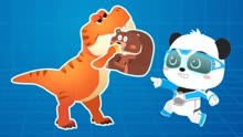 奇妙恐龙帮帮队：霸王龙举起黑熊 宝宝巴士益智游戏