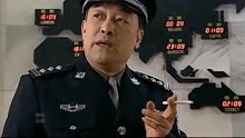 使命56：郑光军为整垮公安局长，特意请来省里领导，林荫深感不妙