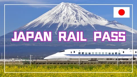 日本铁道通票的解说