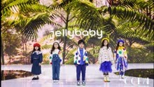 Jellybaby以“漫游森野”为主题的2023秋冬潮流童装新品发布会，杭州秀场