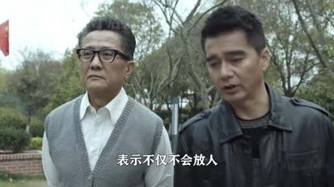 人民的名義:錢隊長為何不聽比自己高七級的祁同偉,只聽趙東來的