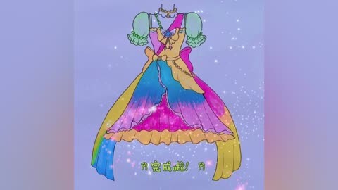 公主裙子简笔画带颜色图片