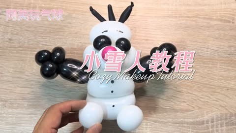 長氣球簡單造型教程 #製作過程 #氣球小雪人#手工教程