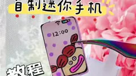 小学生自制手机壳教程图片