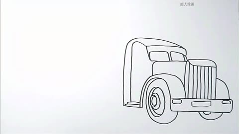 儿童绘画教程拖车分段绘制