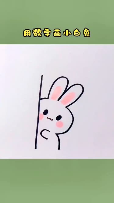 画很可爱的小兔子图片