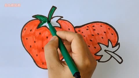 草莓简笔画画法 儿童图片