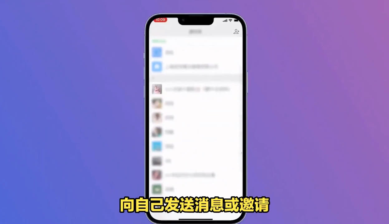 微信设置了免打扰还能收到语音吗?