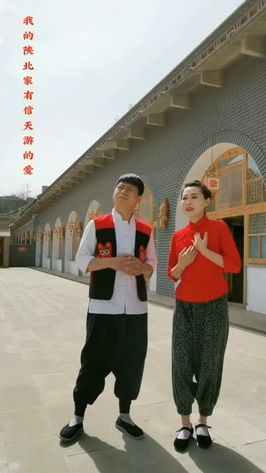 小夫妻组合图片