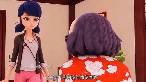 奇迹少女第三季中文版图片