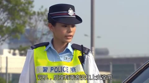 女交警电视剧图片