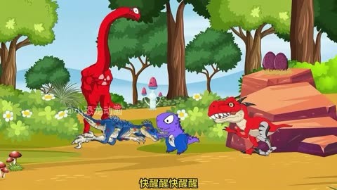 霸王龙和迅猛龙偷吃恐龙蛋 恐龙 动画 霸王龙 儿童动画