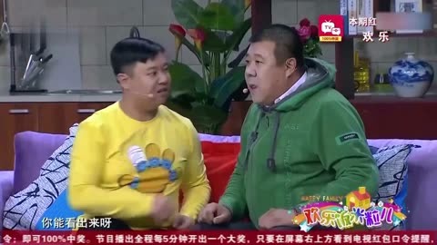 赵博 王小欠小品图片