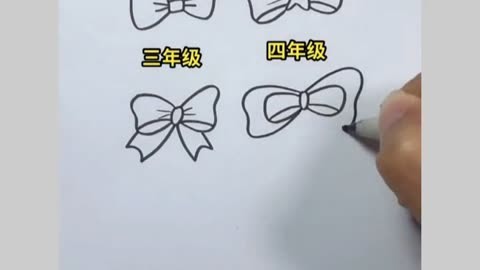 蝴蝶结简笔画