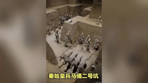 秦始皇兵马俑二号坑简介