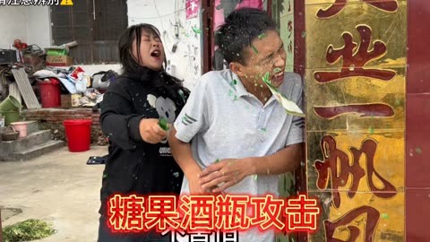 男生吃女生的槟榔图片